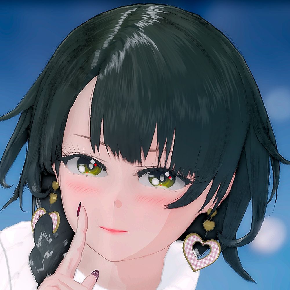 トール