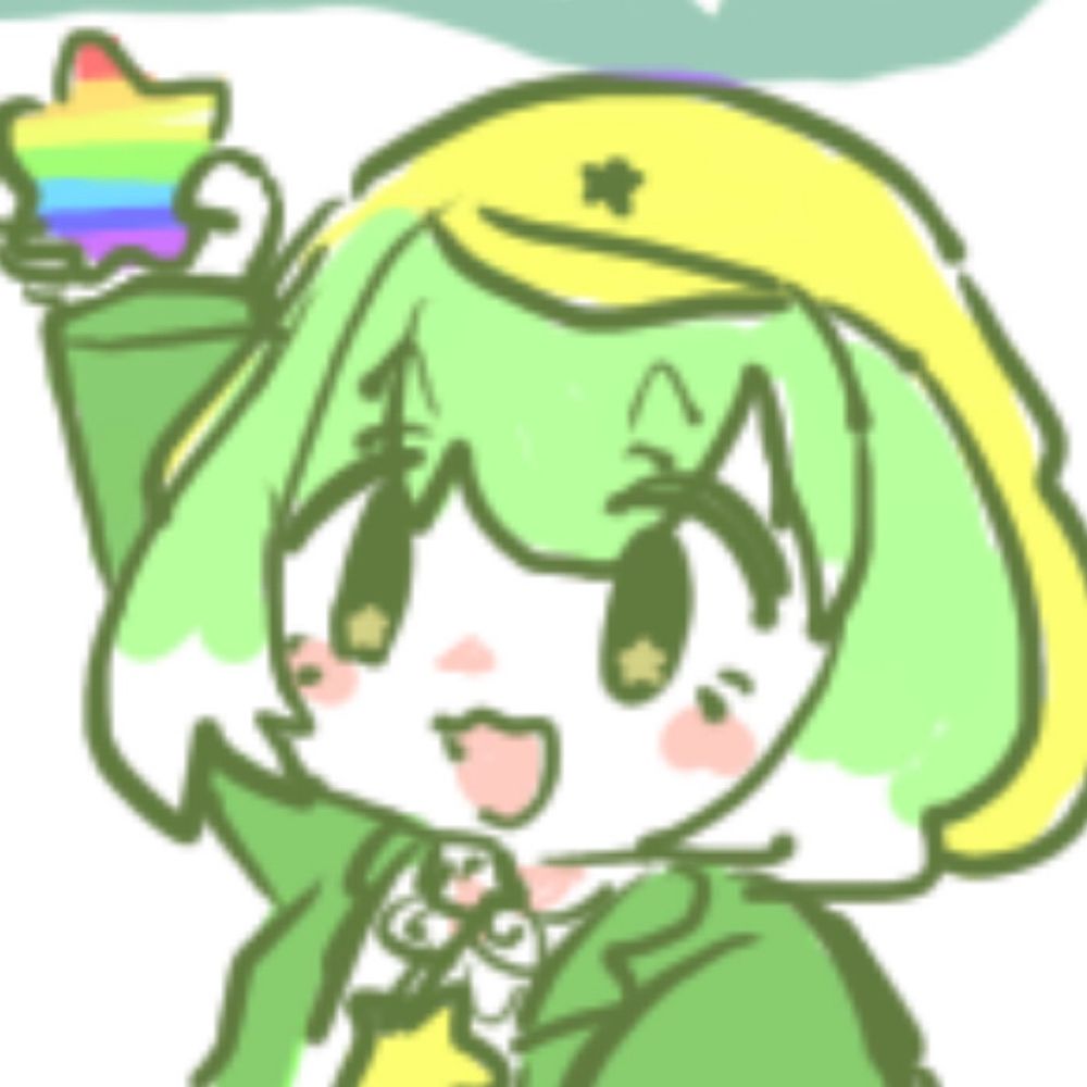 甘味イワシ