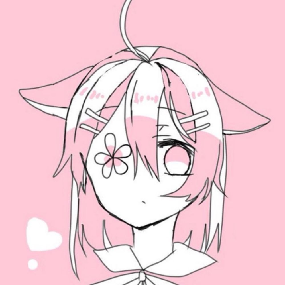 ね
