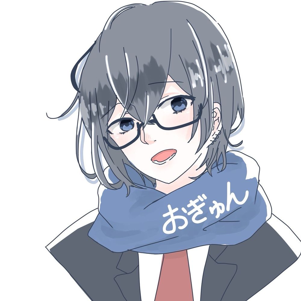 オギュン