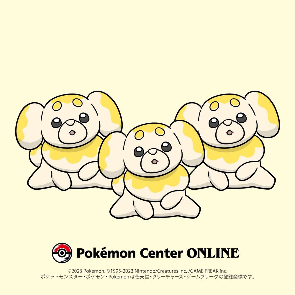 ロドリテル