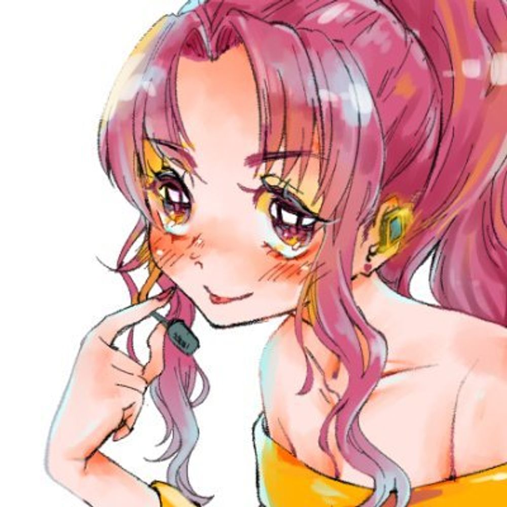 さきた