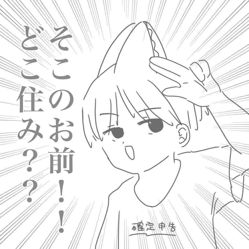笹倉梓bot
