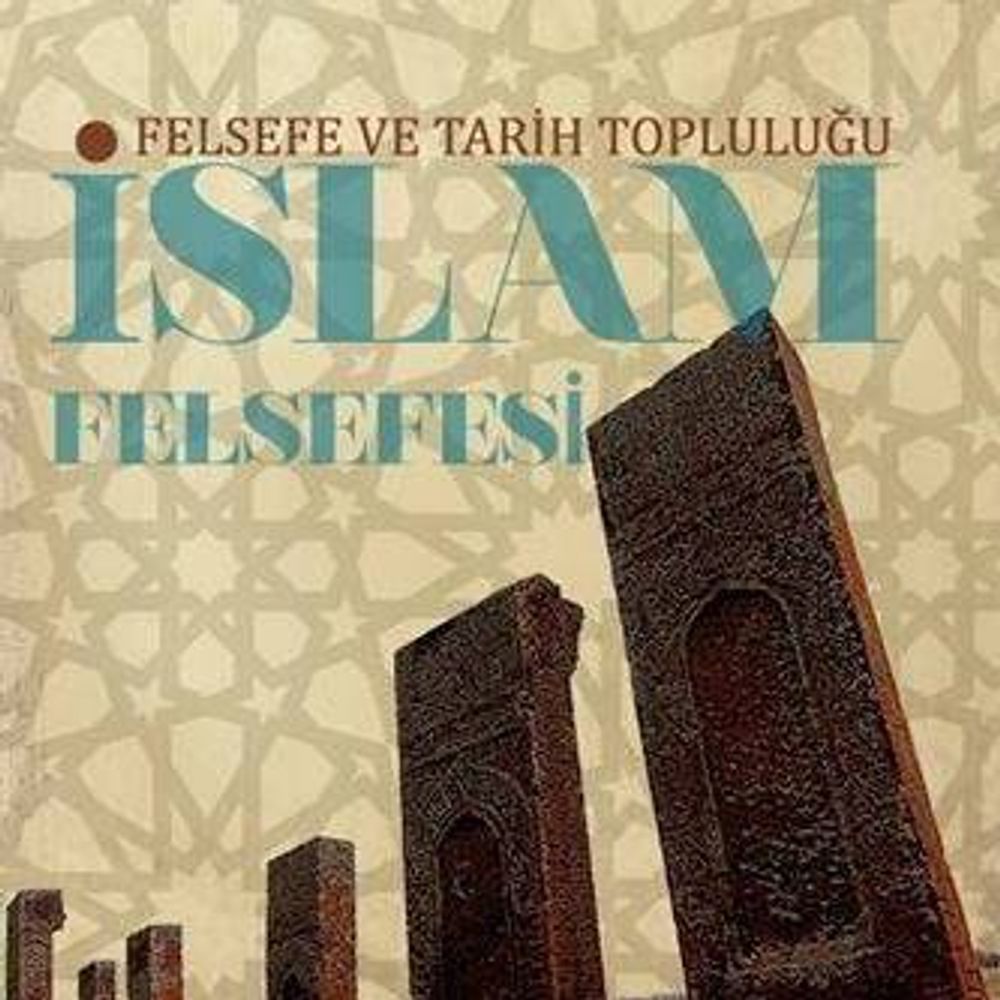 İslam Felsefesi 
