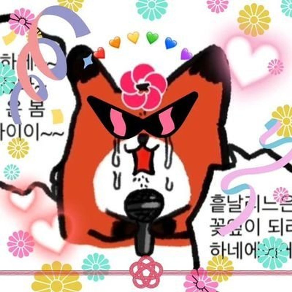 🔒체력없는휴학생