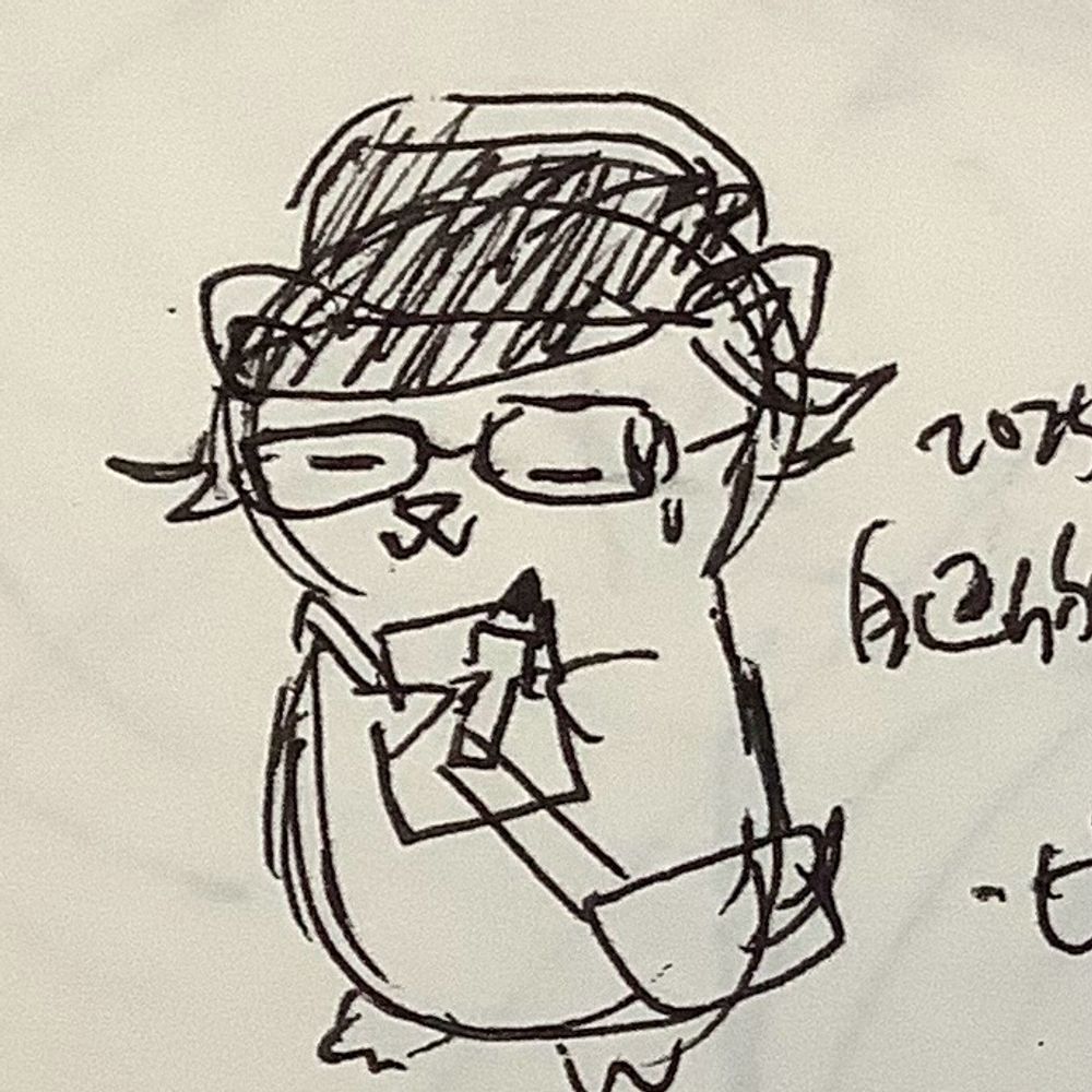 いと寝丸