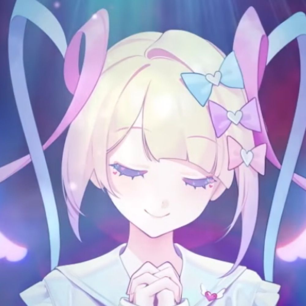 らん