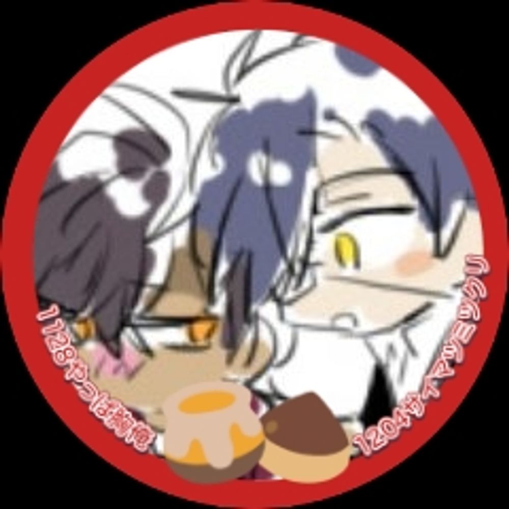 師走屋ピン之助