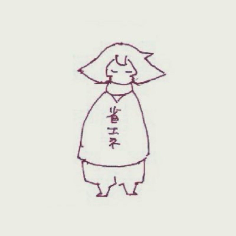 さつき