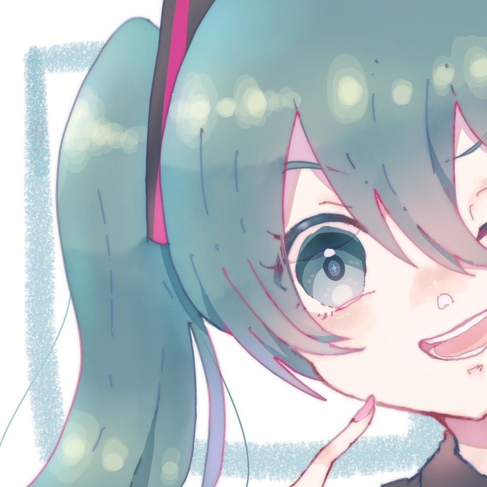 みころ