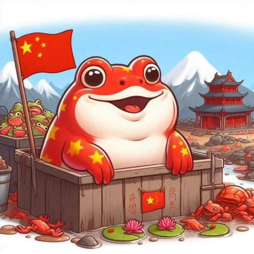 台灣是台灣人的台灣