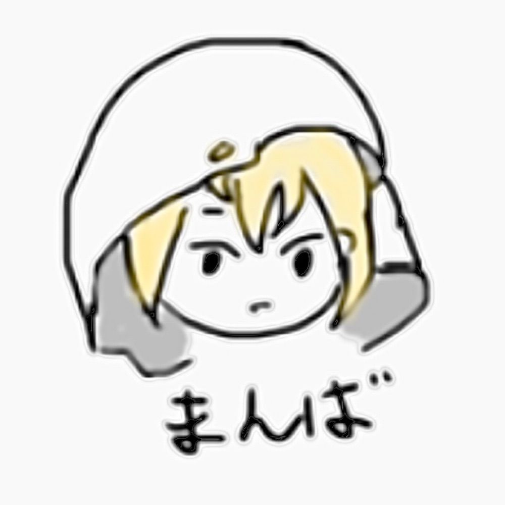 にゃんこ
