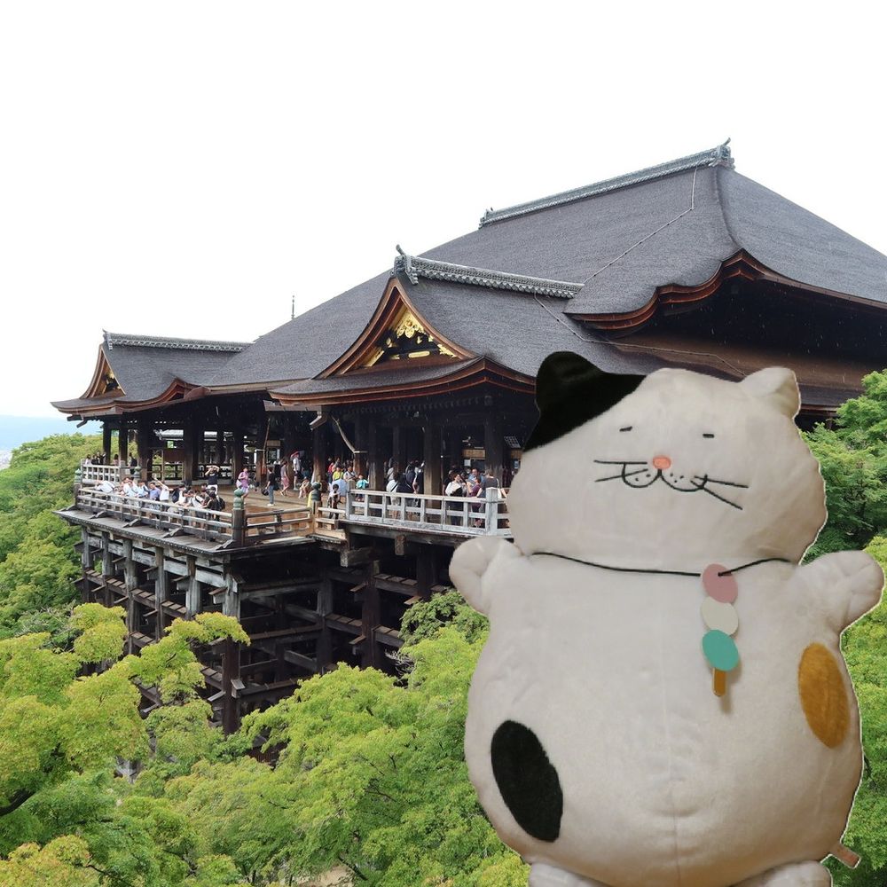 旅するエンジニア ジーン吉本＠ぼっち温泉旅♨️