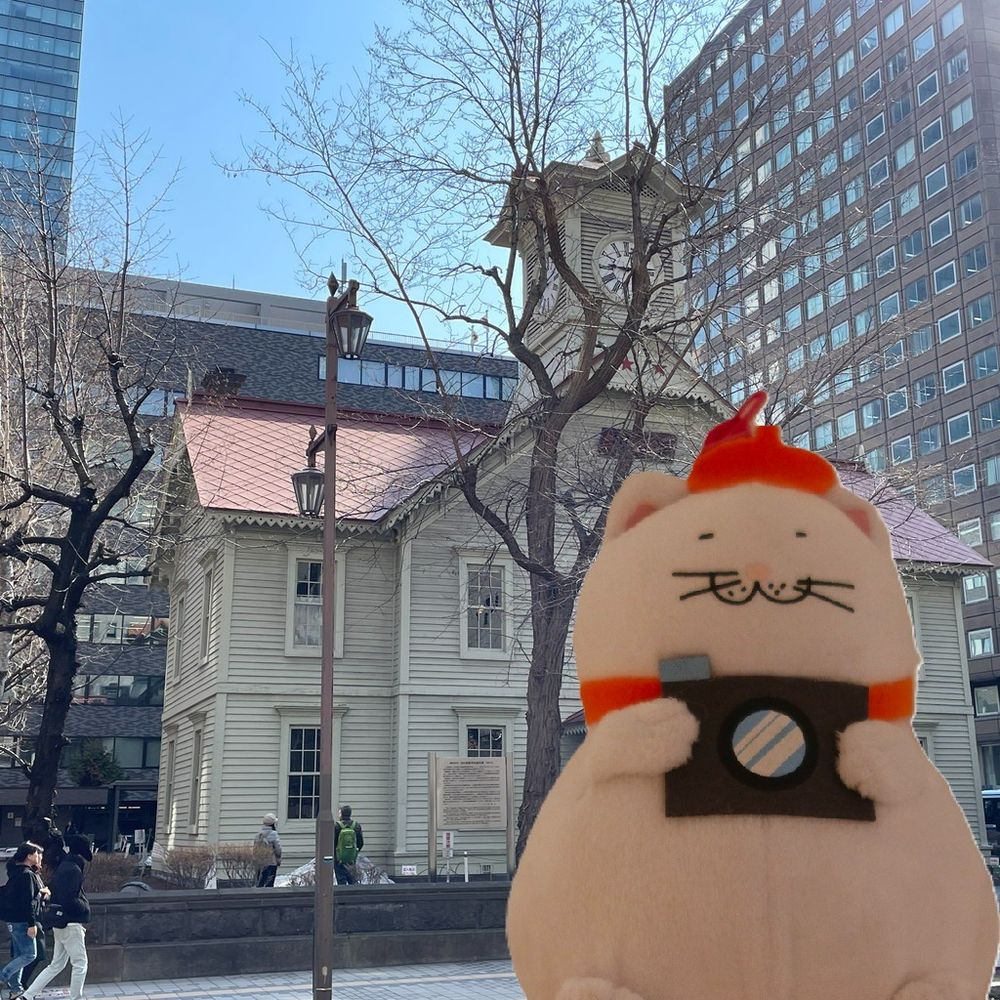 旅するエンジニア ジーン吉本＠ぼっち温泉旅♨️