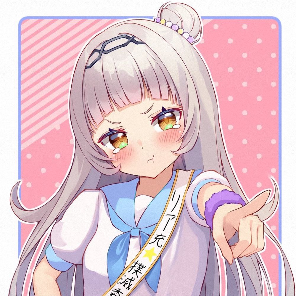 白音