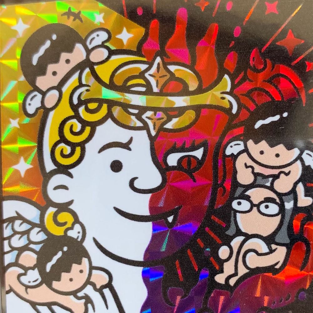 たんにん