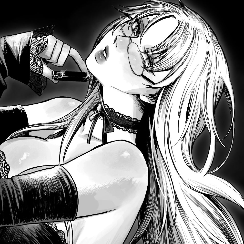 Seirith Ceruel