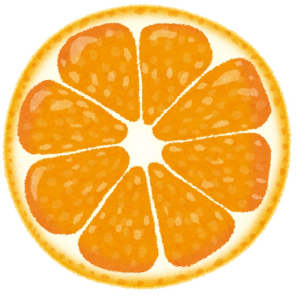 蜜柑