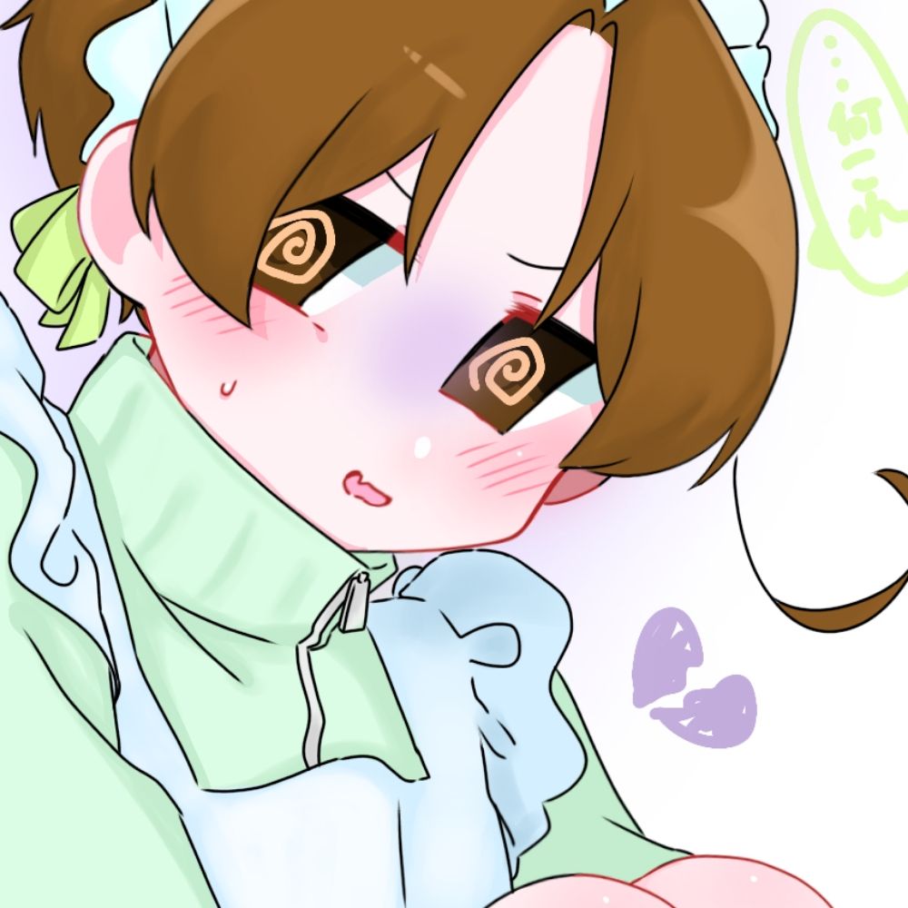 くろる