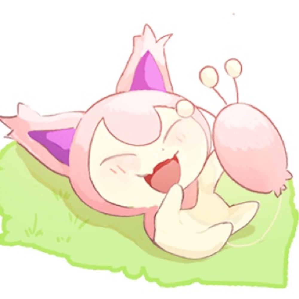 おいくら