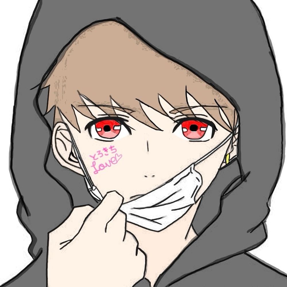 とろきち💋