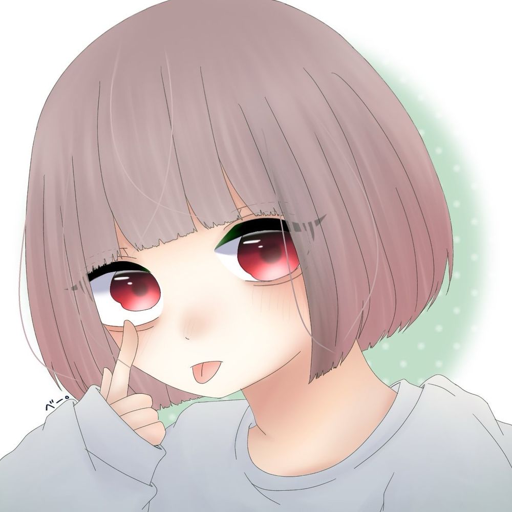ちゃん