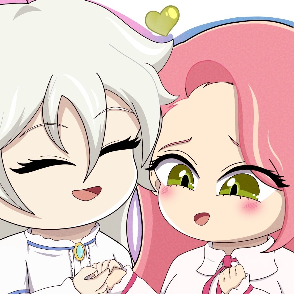 Miins