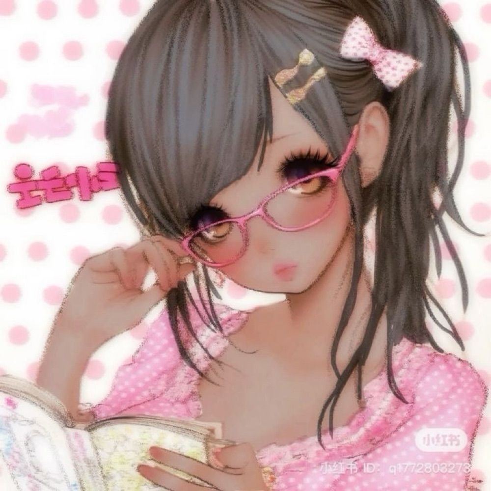 princess aya