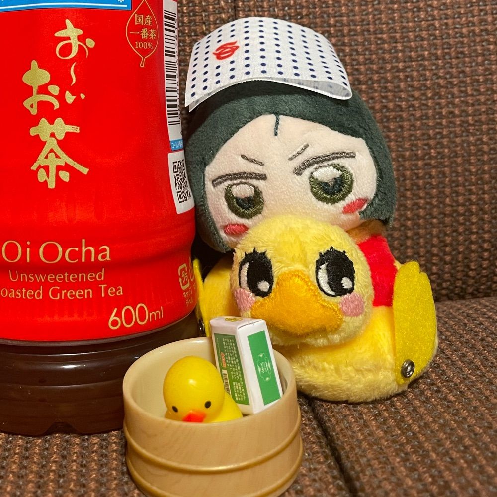 えぬむ