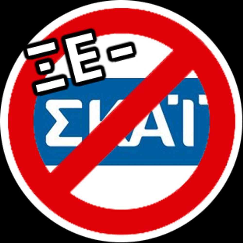 KseSkai