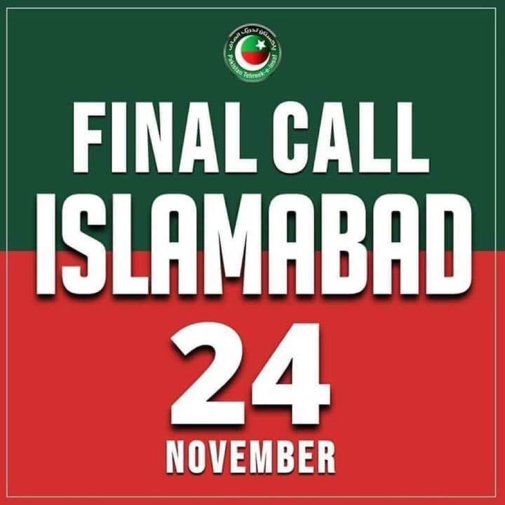Hamid Abbasi