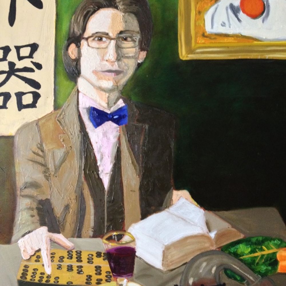 Joshua Schrier