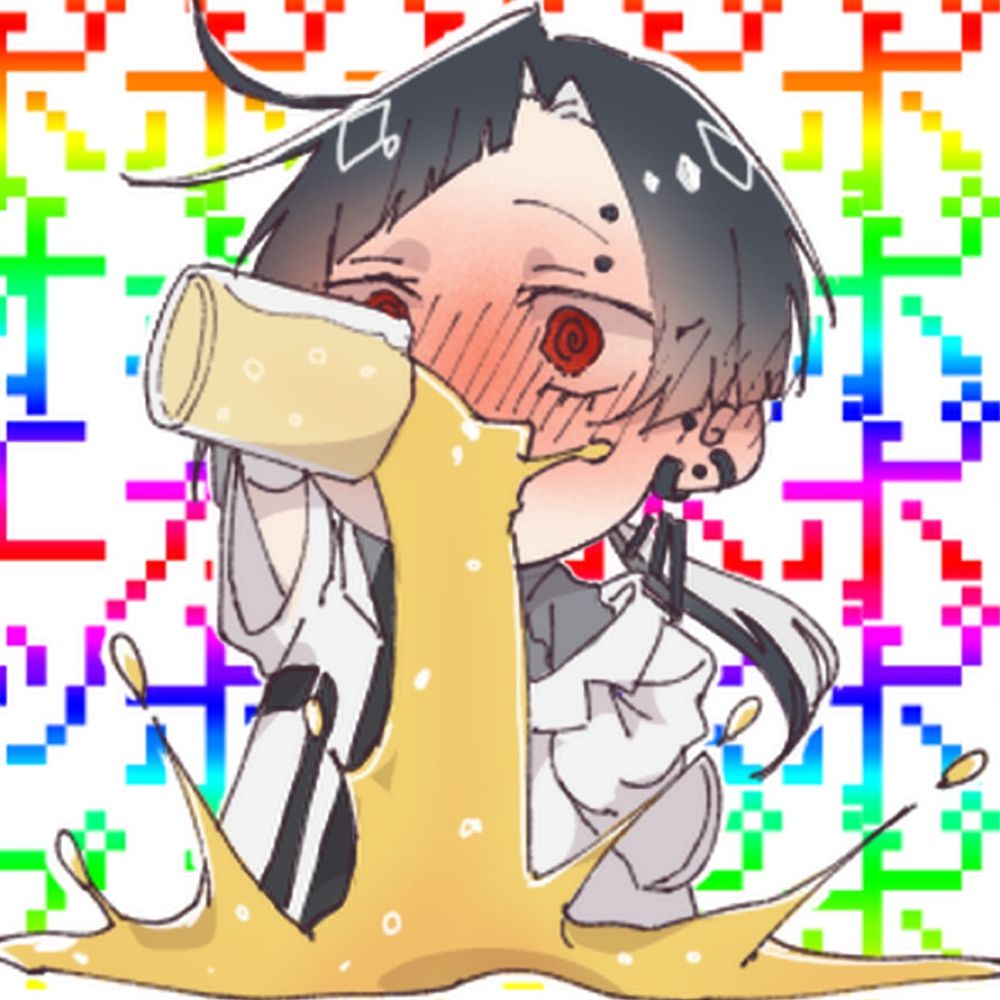 根元