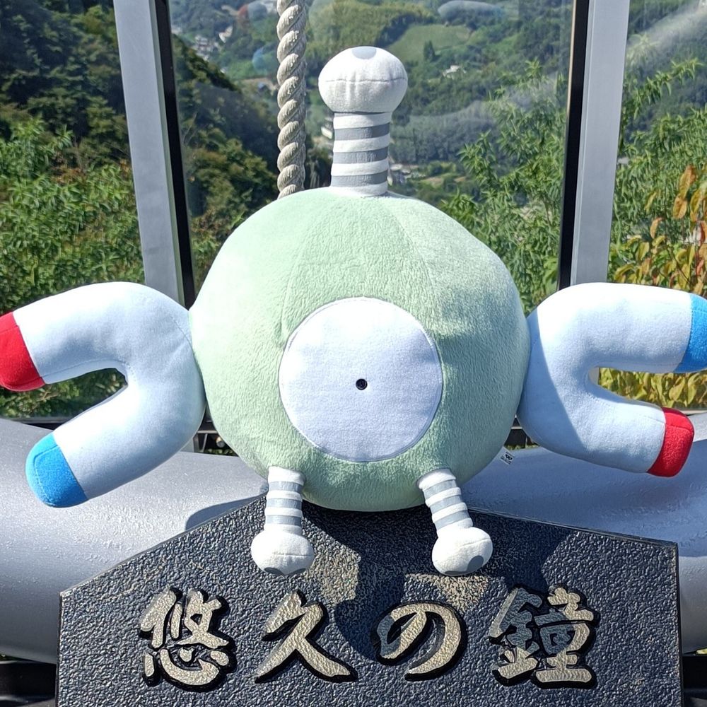 ukemi