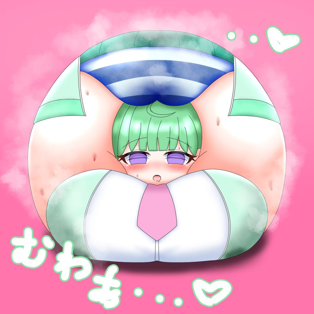 えだまめ