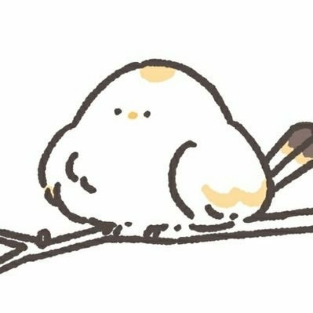 은례