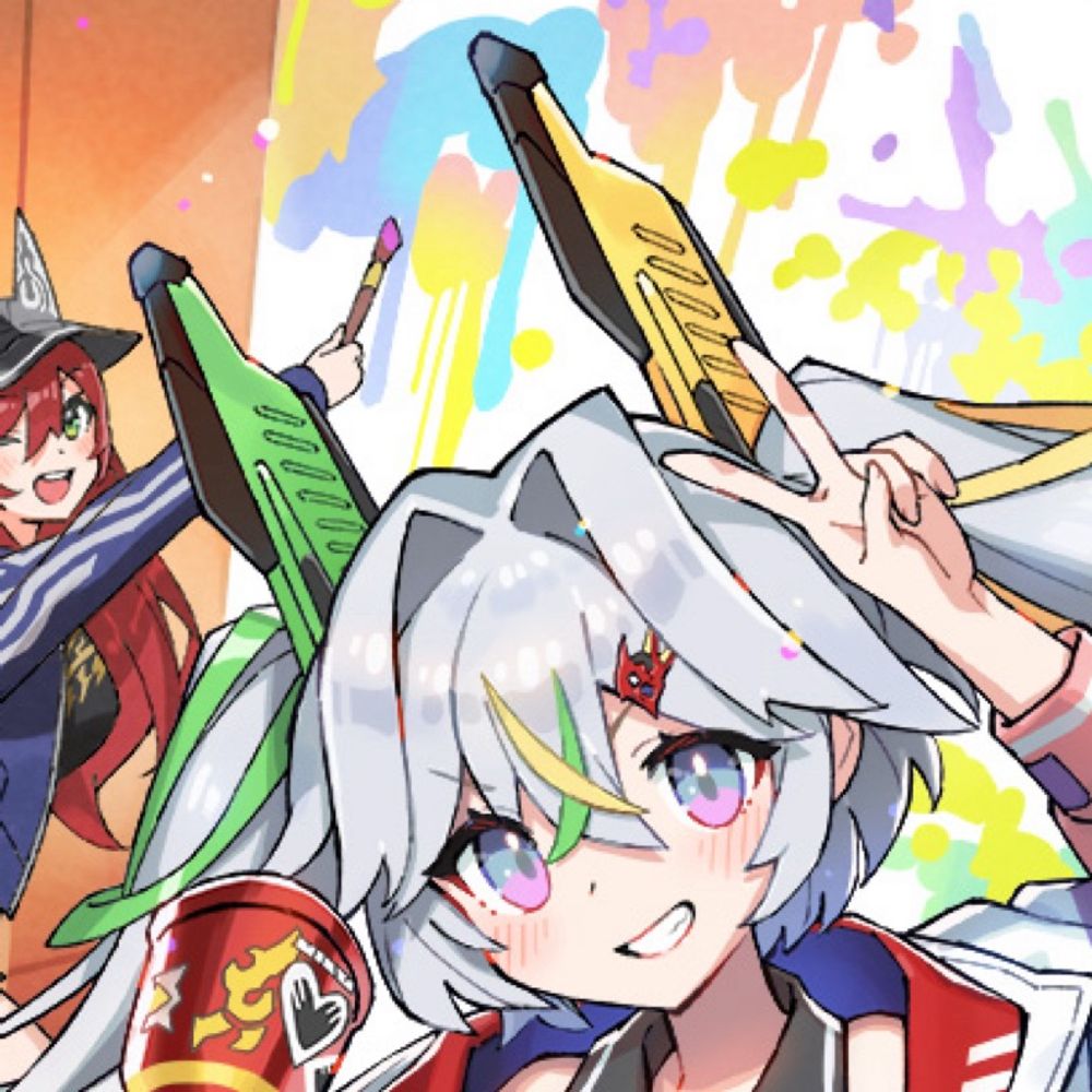 ハミ