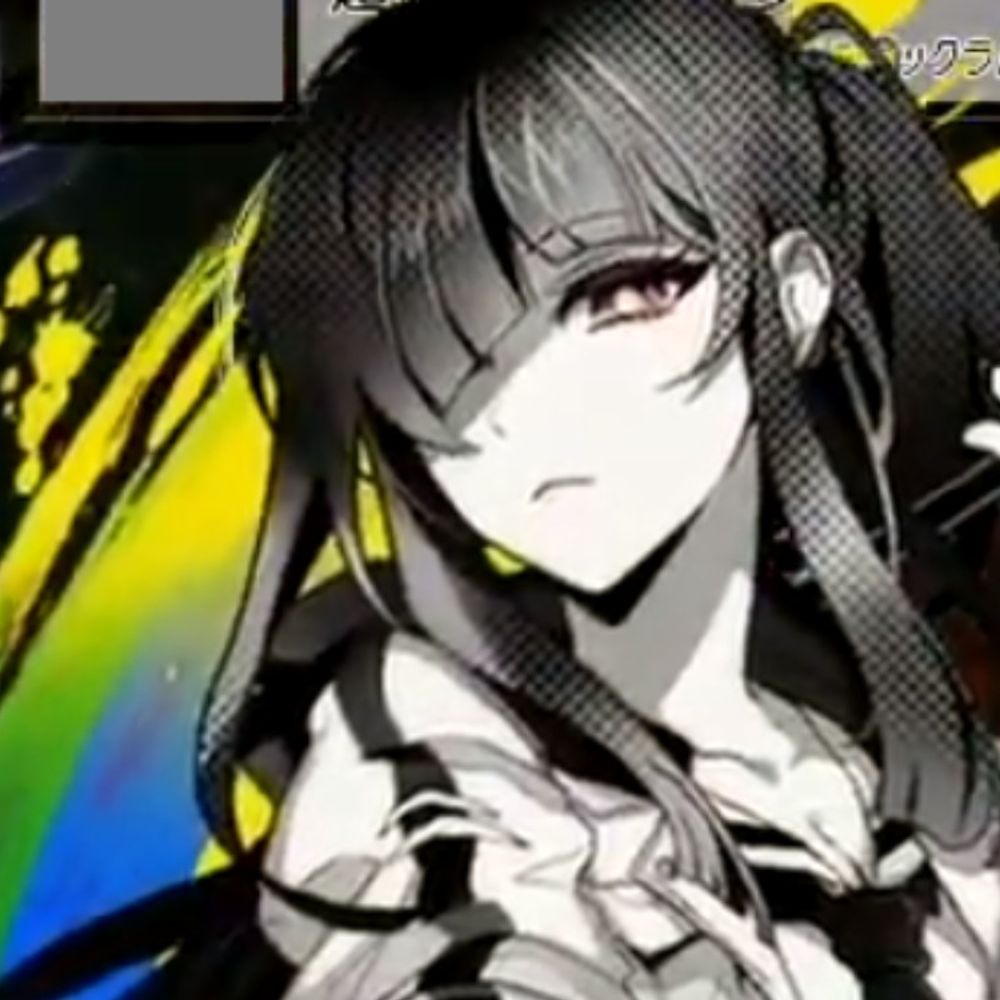 INF