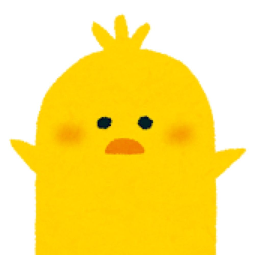 aoi