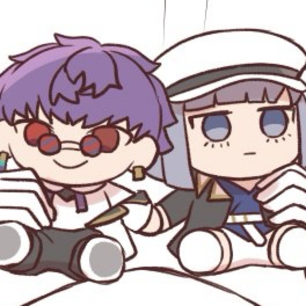 お芋