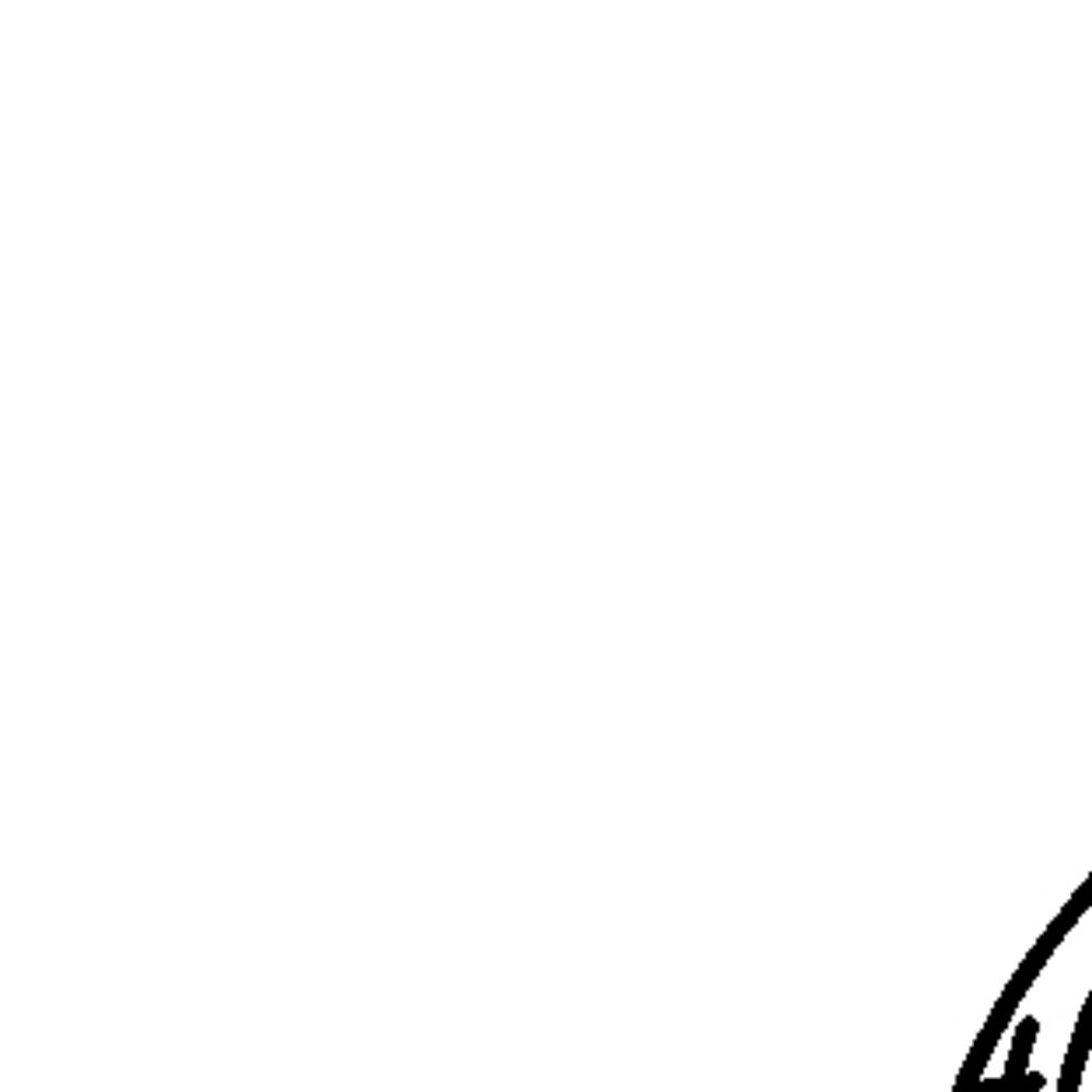 さぶした
