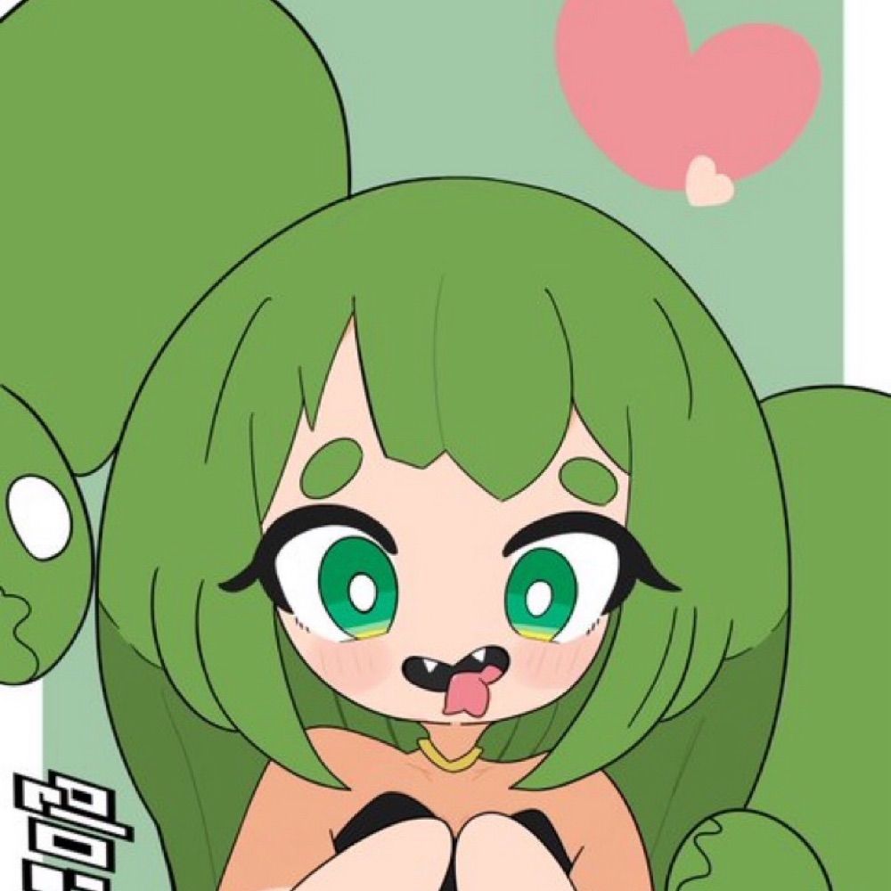 蛇ンヌ•蛇ルク