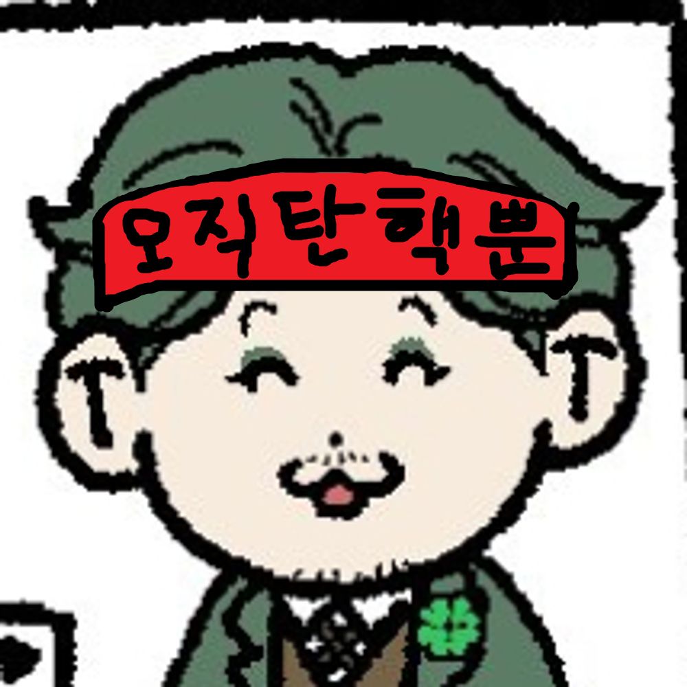 노와노