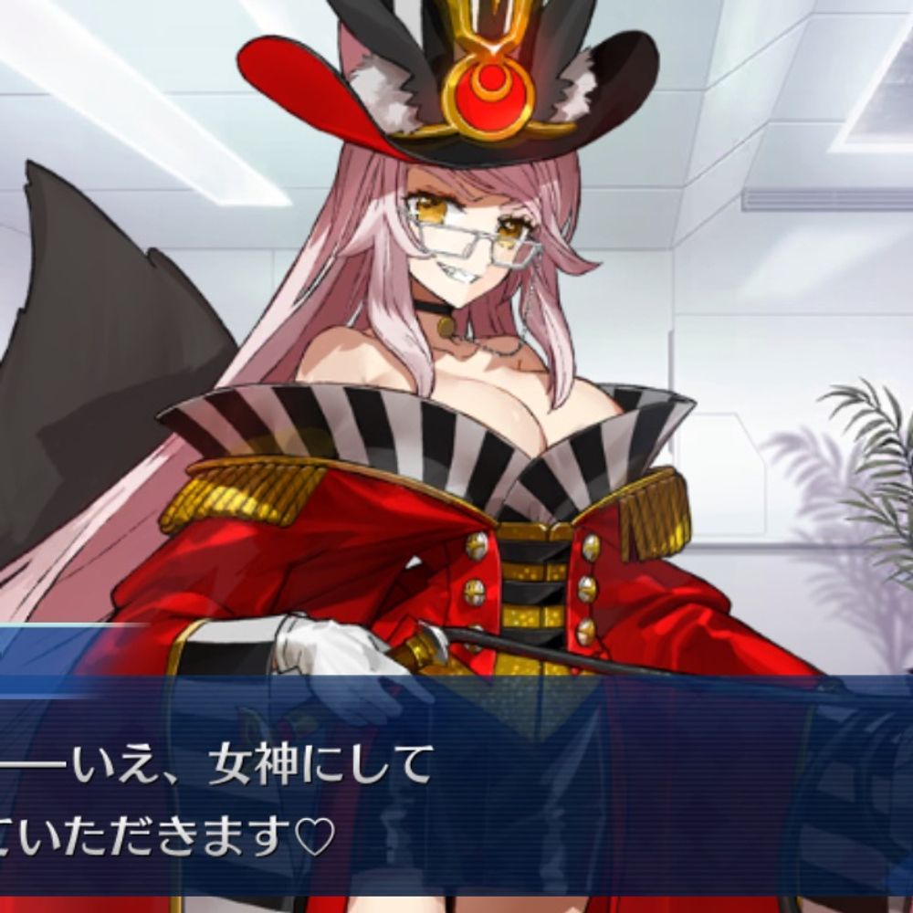楓