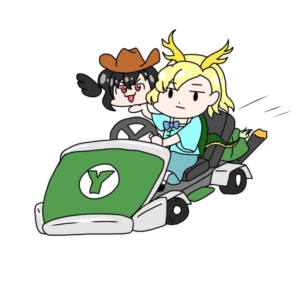 コッペし