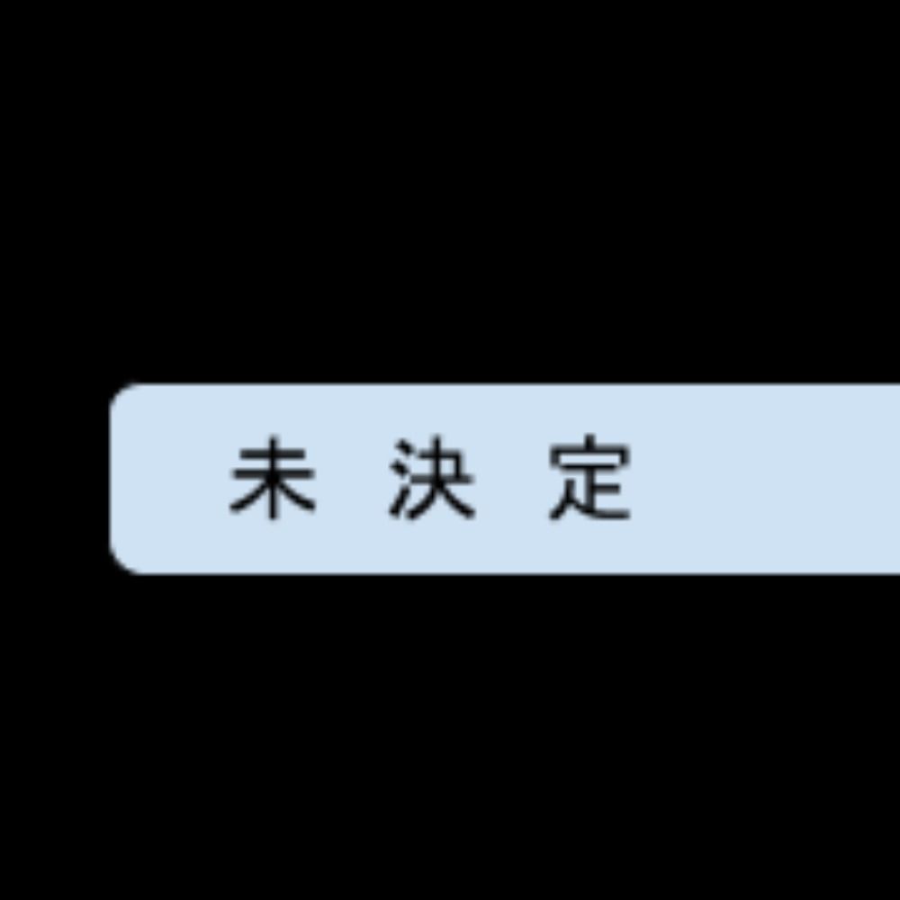 クルツ
