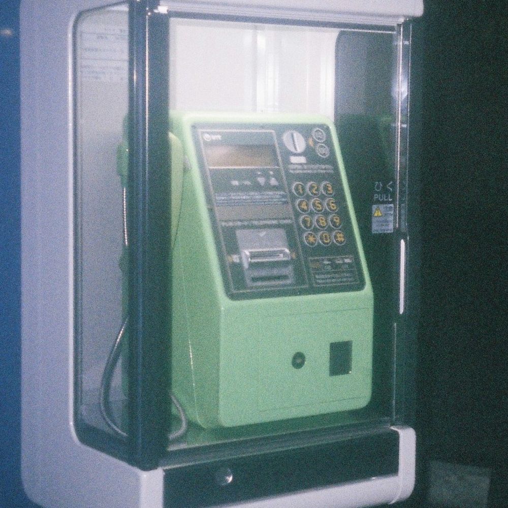 三