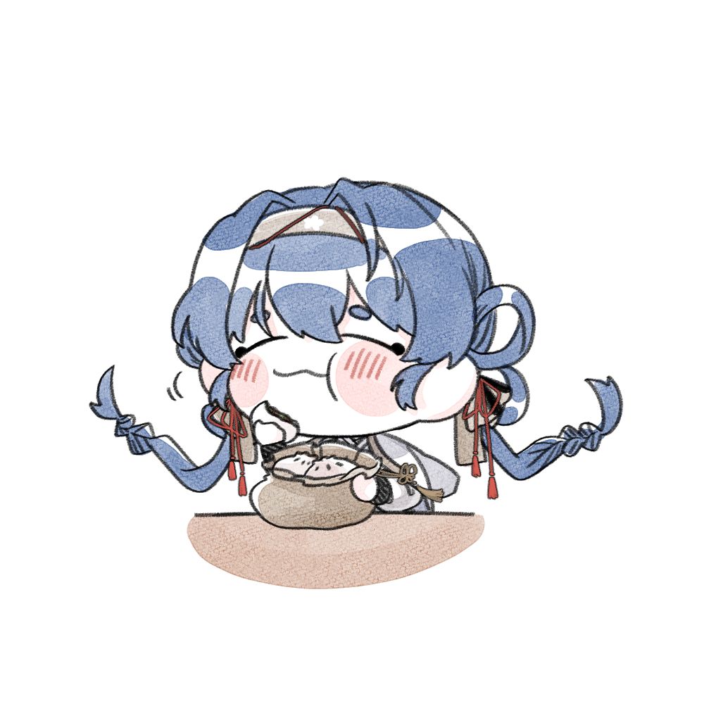 청청