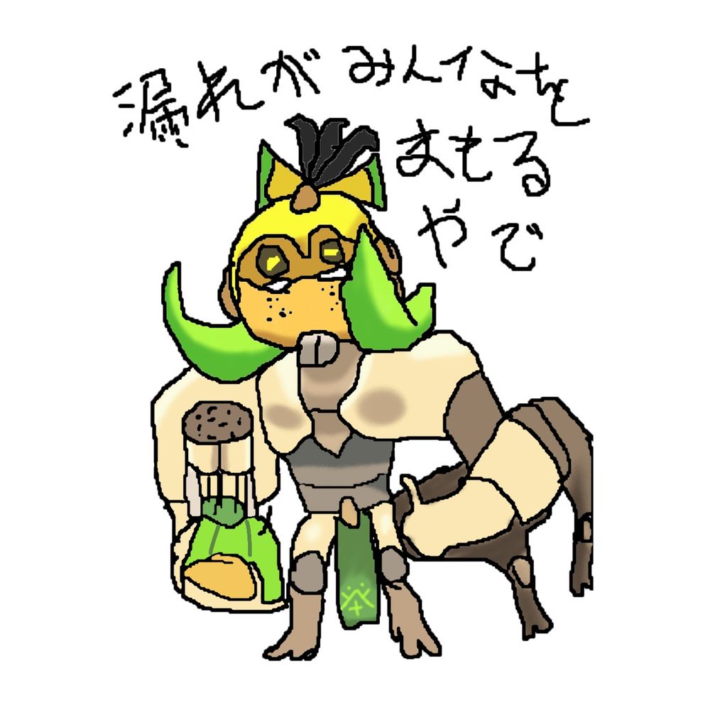 虚無𓀫