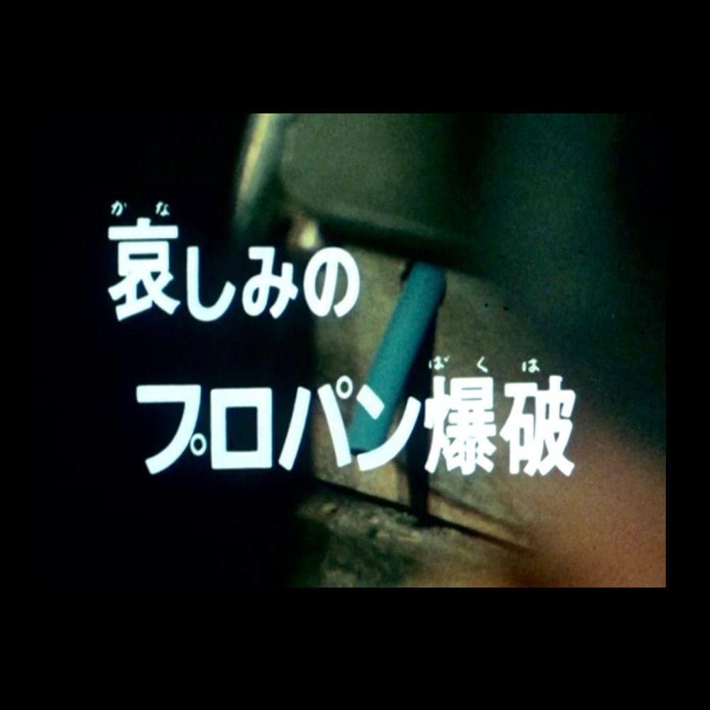 思想の強い原型師ATF